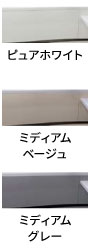 エプロン