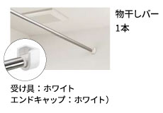 風呂フタ