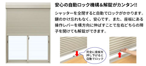 mado01