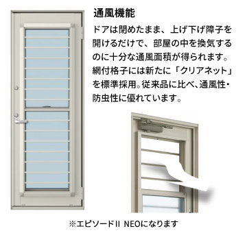 mado08