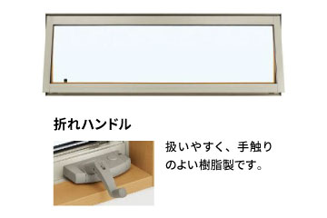 mado09