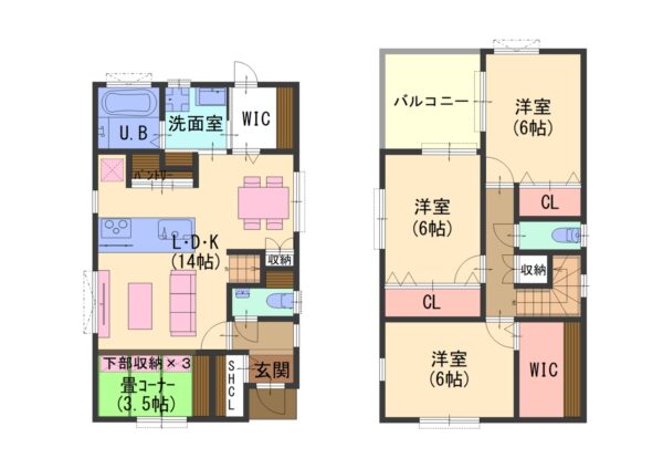 間取り1