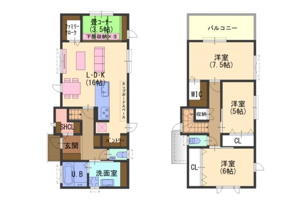 間取り1