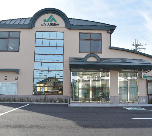 JA大阪泉州能取支店