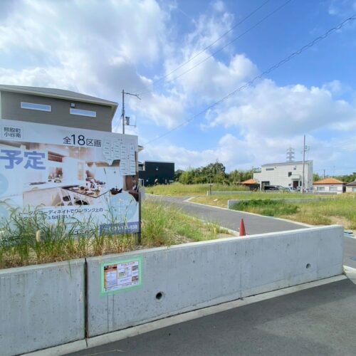 泉南郡熊取町小谷南Ⅱ ギャラリー1