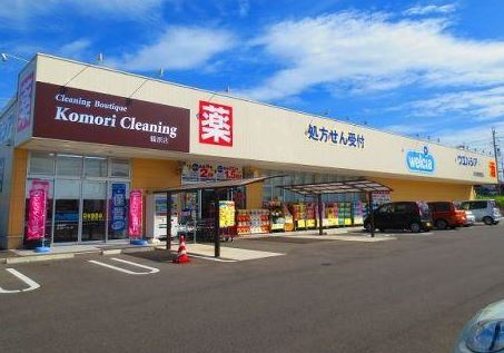 ウエルシア泉佐野鶴原店
