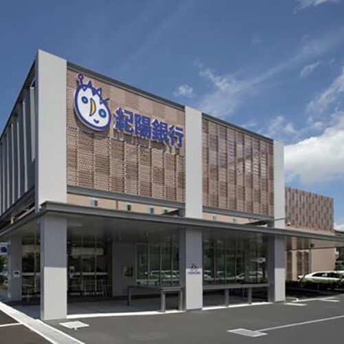 紀陽銀行岸和田支店