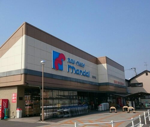 万代田原本店