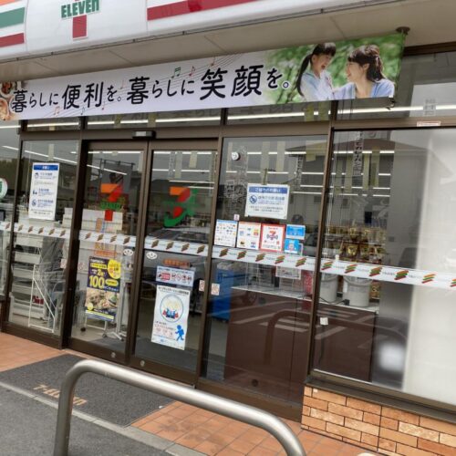 セブンイレブン高石取石7丁目店