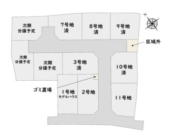 区画図・間取り図 s23238_2