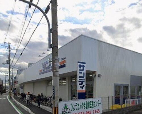 サンディ製山南