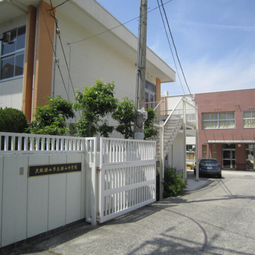 大阪狭山市立狭山中学校