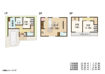 区画図・間取り図 s23624_1