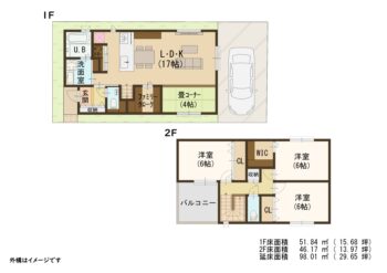 区画図・間取り図 s23922_1