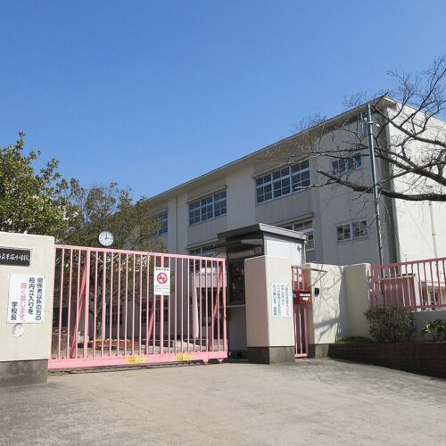 泉佐野市立末広小学校