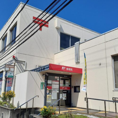 熊取郵便局