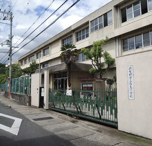 和泉市立緑ケ丘小学校