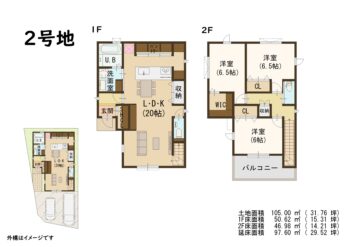 区画図・間取り図 s28163_2