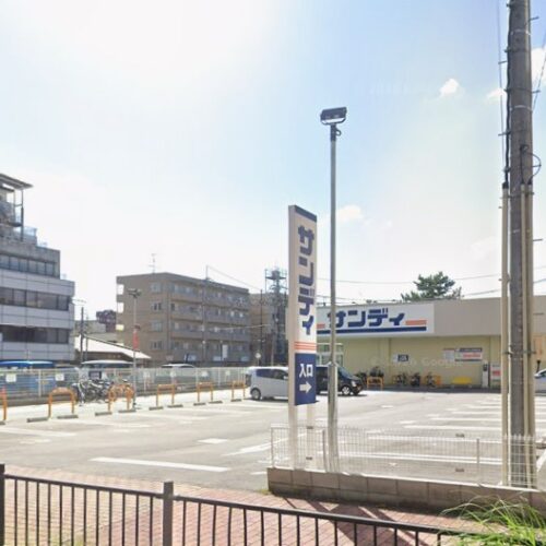 サンディ新大宮駅前店