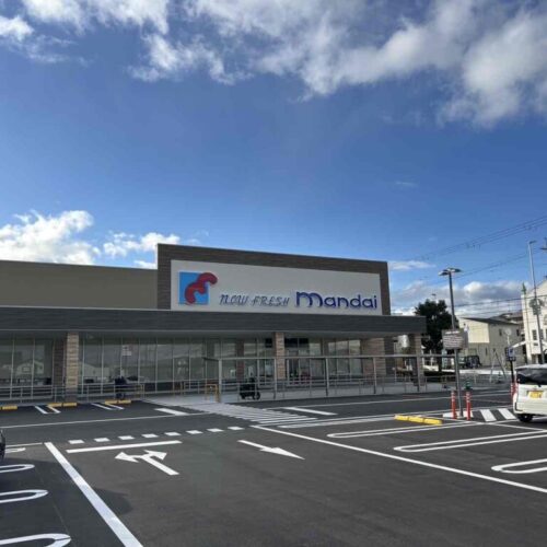 万代香芝西真美店