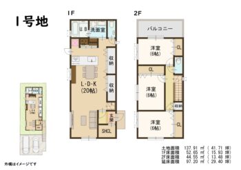 区画図・間取り図 s29640_1